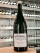 Camille Thiriet - Vézelay "Champs Cervin" 2019 JEROBOAM