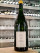 Domaine du Pélican - Arbois Savagnin Ouillé "Grand Curoulet" 2019 JEROBOAM