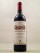 Bel-Air - Lalande de Pomerol 1996