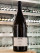 Clément Lavallée - Chablis "Les Ardillers" 2020 JEROBOAM
