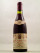 Hubert Lamy - Saint Aubin 1er cru "Les Castets" 1986