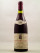 Hubert Lamy - Saint Aubin 1er cru "Les Castets" 1986