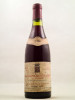 Hubert Lamy - Chassagne Montrachet rouge "La Goujonne" 1986