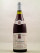 Hubert Lamy - Santenay "Clos des Hâtes" 1988