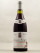 Hubert Lamy - Chassagne Montrachet rouge "La Goujonne" 1988