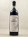 Tenuta Casenuove - Toscane Chianti 2015