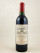 La Lagune - Haut Médoc 1996