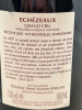 Claire Naudin - Echezeaux 2007 MAGNUM