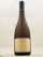 Alphonse Mellot - Sancerre "Edmond" 1998