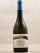 Fanny Sabre - Meursault "Limozin" 2020