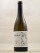 Domaine de l'Enclos - Chablis 2021
