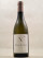 Croix & Courbet - Côtes du Jura Savagnin Ouillé 2020