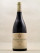 JJ Confuron - Nuits St Georges "Les Fleurières" 2005