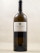 Camin Larredya - Jurançon "Costa Blanca" 2020 MAGNUM