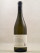Vincent Dancer - Chassagne Montrachet 1er cru "La Romanée" 2020