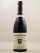Henri Bonneau - Châteauneuf du Pape "Réserve des Célestins" 2017