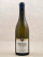 Ballot-Millot - Meursault 1er cru "Genevrières" 2020