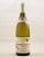 Dauvissat - Chablis 1er cru "Vaillons" 2018
