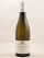 Jérôme Galeyrand - Bourgogne Chardonnay "Orane" 2021