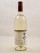 Grace Wine - Yamagata "Hishiyama" 2021