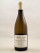 Hubert Lamy - Saint Aubin 1er cru "Derrière chez Edouard Haute Densité" 2020