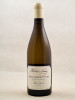 Hubert Lamy - Saint Aubin 1er cru "Derrière chez Edouard Haute Densité" 2020