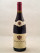 Ricci Murger - Aloxe Corton 2002