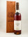 Sempé - Armagnac 1970