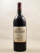 Lascombes - Margaux 1981 MAGNUM