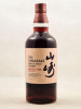 The Yamazaki - Whisky Single Malt "Sherry Cask" 2016