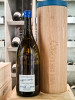 Nicolas Barbou - Touraine Oisly " En Quête d'Esprit" 2020 JEROBOAM