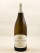 Henri Germain - Meursault 1er cru "Perrières" 2010
