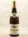 Jean Louis Chave - Hermitage Blanc 2015