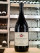 Gonon - Saint Joseph 2015 JEROBOAM