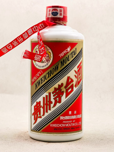 Moutai - Of. Kweichow 50 cl