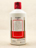 Moutai - Kweichow Feitian 2007 (Flying Fairy ) 53% 375ml