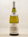 Bouchard Père & Fils - Meursault "Clos des Corvées de Citeau" 1999