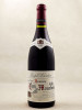 Joseph Drouhin - Beaune 1er cru "Clos des Mouches" 1995