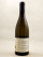 Domaine de Cassiopée - Bourgogne Aligoté "En Gerlieus" 2021