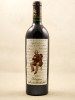 Mouton Rothschild - Pauillac 2003