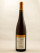 Domaine de Bellivière - Coteaux du Loir "Vielles Vignes Eparses" 2003