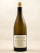 Hubert Lamy - Saint Aubin 1er Cru "Derrière chez Edouard" Haute Densité 2021
