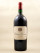Liversan - Haut Médoc 1988 MAGNUM