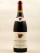 Grivelet-Cusset - Gevrey Chambertin 1993