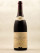 Frederic Esmonin - Charmes Chambertin 2000