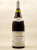 Edmond Girardin - Beaune 1er Cru "Clos des Mouches" 1991