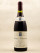 Olivier Leflaive - Charmes Chambertin 1988