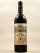 Léoville Barton - Saint Julien 1988