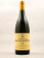Grange des Pères - IGP Pays d'Hérault Blanc 1999