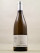 Domaine Genoux - Rousette de Savoie "Son Altesse" 2019